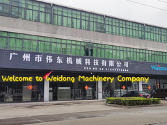 Machine de remplissage d'aérosol, purificateur Ro, machine de remplissage automatisée, mélangeur d'émulsifiant cosmétique