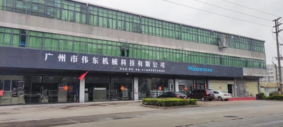 LA CHINE Guangzhou Weidong Trade Co., Ltd. Profil de la société