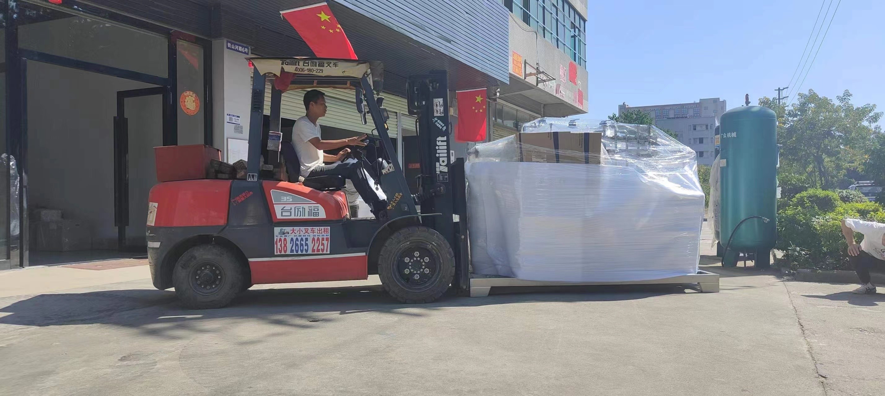 Guangzhou Weidong Trade Co., Ltd. ligne de production en usine