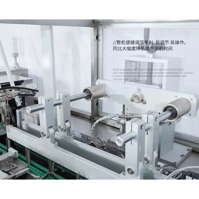 Machine de remplissage étanche de poudre de lait de PLC, chaîne de conditionnement universelle de sachet