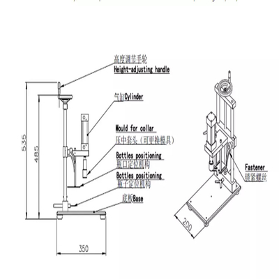 Fonction multi pilotée pneumatique de machine de capsulage de vis de parfum de PLC