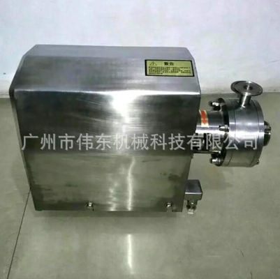 Biens cosmétiques de la machine 2.2-5.5KW de mélangeur d'émulsifiant d'acier inoxydable