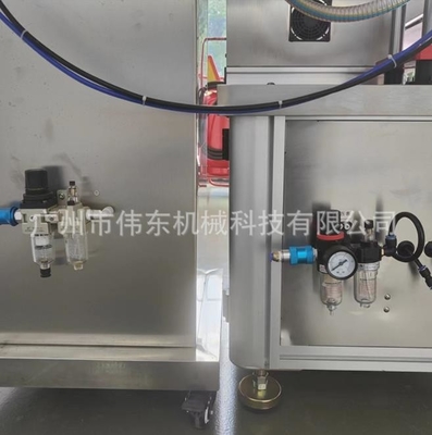 Machine de remplissage de pâte multifonctionnelle