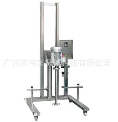 Homogénéisateur durable de haut cisaillement d'acier inoxydable, distributeur de levage pneumatique antirouille