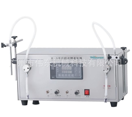 Machines de remplissage de liquide polyvalentes Machine d'embouteillage de sauce chaude