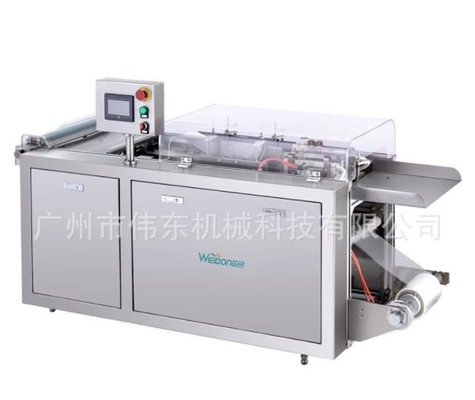 Machines d'emballage cosmétique 50HZ