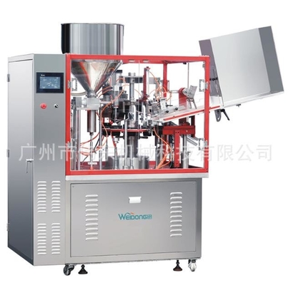 Machine de remplissage de scellage de tube complètement automatique à faible bruit pour la nourriture 30pcs pharmaceutique/minute