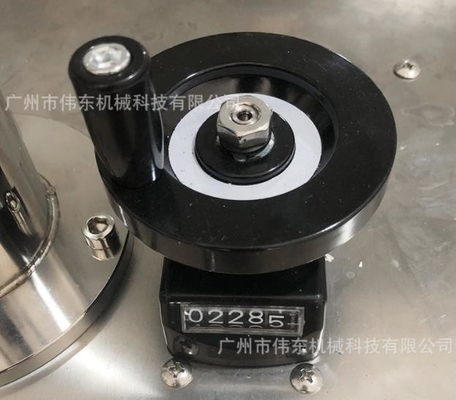 Machine de remplissage liquide cosmétique pneumatique verticale antidéflagrante semi automatique